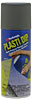 Plasti Dip Grey - image 1