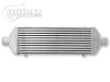 1101522090 Competition Intercooler, 520 x 197 x 90 mm (21 in. x 8 in. x 3.5 in.), 63 mm (2.5 in.) I/O O.D. - image 1