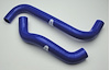 Silicone Radiator Hose Kit 2008-2009 Pontiac G8 - image 1