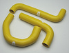 Silicone Radiator Hose Kit 2004 Pontiac GTO LS1 - image 1
