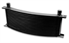Curved Oil Cooler - image 1