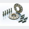 KIT PRO SPACER - image 1
