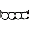 4.0 DISCOVERY HEAD GASKET - image 1