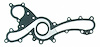 LEXUS V6 3.5L DOHC ENG. 2006-07 (Water Pump) - image 1