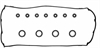 VALVE COVER GASKET SET 1991-1988 HO L4 1958cc 2.0L DOHC 16 Valve 1991-1990 HO L4 2056cc 2.1L DOHC 16 Valve - image 1