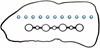 VALVE COVER GASKET SET 1995-1994 GM L4 116CI 1.9L DOHC 16 Valve 1998-1996 GM L4 116CI 1.9L DOHC 16 Valve - image 1