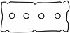 Valve Cover Gaskets PermaDry Molded Rubber A588, 420A - image 1