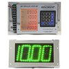 Mega 475 Digital Delay Box Chrome Case - image 1