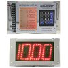 Mega 475 Digital Delay Box Chrome Case - image 1