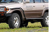 4411010 Deluxe Side Rail And Step - image 1