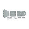 5440230 Under Vehicle Protection - image 1
