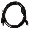 USB Cable - image 1