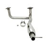 Direct-Fit Catalytic Converter 1985-1995 Ford Bronco 5.0L - image 3