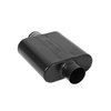 40 Series Delta Force Race Muffler Center In/Center Out: 2.5" - image 2