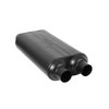 50 Series HD Muffler Dual In/Dual Out: 2.5" - image 2