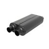 50 Series HD Muffler Dual In/Dual Out: 2.5" - image 3