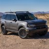 BRONCO SPORT LIGHT BAR - image 3