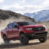 RANGER OFF-ROAD BUMPER - image 2