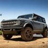 M-18000-B1 Off-Road Coil-Over Lift Kit Fits Gen 6 Ford Bronco 4-Door [+ 2 in. Lift] - image 3