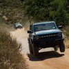 M-18000-B1 Off-Road Coil-Over Lift Kit Fits Gen 6 Ford Bronco 4-Door [+ 2 in. Lift] - image 4