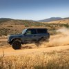 M-18000-B1A Off-Road Coil-Over Lift Kit Fits Gen 6 Ford Bronco 2-Door [+ 2 in. Lift] - image 4