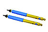 Rear Shocks SVT Lightning - image 1
