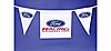 Pennant String 50" - image 1