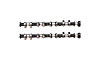 Camshaft Zetec 4-Cylinder DOHC 2.0L 16V Duration: 218°/218° @ .050" Lift: .390"/.390" - image 1