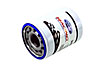 Oil Filter Case Of 12 - image 1