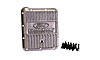 C4 DEEP SUMP ALUM TRANS P - image 1