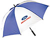 FR UMBRELLA- PACK OF 12 - image 1