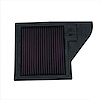 High Flow Air Filter OEM Replacement For: 2011-2014 Mustang V6 - image 1