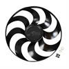 Replacement Electric Fan Blade - image 1