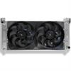 Extruded Core Aluminum Radiator with Electric Fan System - image 1