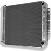 Extruded Core Aluminum Radiator - image 3