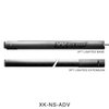 XK-NS-ADV 5 ft. Nite Stix Foldable Overhead Light System, Universal Fit - image 2