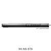 XK-NS-STA 3 ft. Nite Stix Foldable Overhead Light System, Universal Fit - image 2