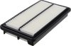 AIR RIGID PANEL FILTER - image 2