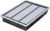 AIR RIGID PANEL FILTER - image 3
