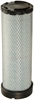 HD Metal-End Air Inner - image 1