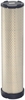 Heavy Duty Air Filter - image 1