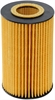 Cartridge Oil Filter - image 1