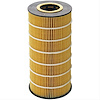 Cartridge Oil Filter - image 1