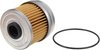 Cartridge Lube Spin-on Fl - image 2