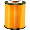 Extra Guard Full-Flow Lube Cartridge 1996-06 BMW 2.5L/2.8L/3.0L 6-Cylinder