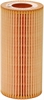 Cartridge Oil Filter - image 1