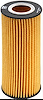 OIL CARTRIDGE FILTER - image 1