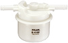 In-Line Gasoline Filter - image 1