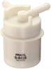In-Line Gasoline Filter - image 1
