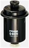 In-Line Gasoline Filter - image 1
